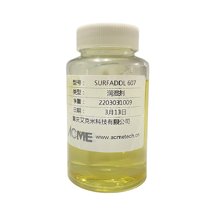 Liquid Dynamic Wetting Agent