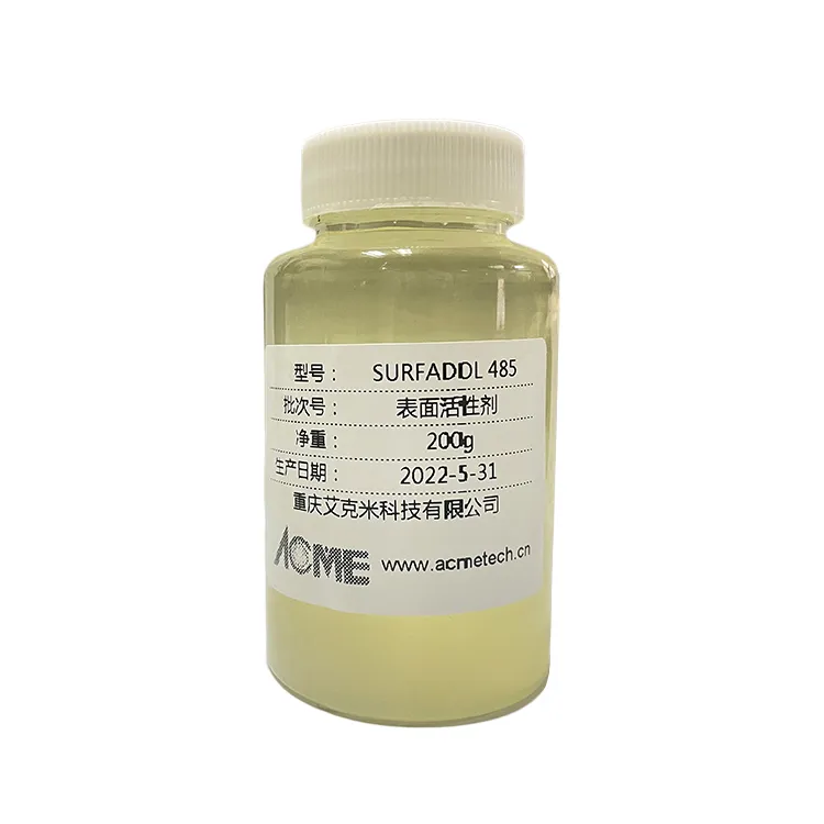 Nonionic Surfactant With Good Water Solubility